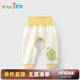 優(yōu)奇男女寶寶開襠褲高腰嬰幼兒春秋季a類純棉小月齡褲子戒尿不濕