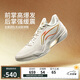 李寧利刃5-金戈丨籃球鞋男鞋2025透氣抗扭專(zhuān)業(yè)運動(dòng)鞋ABAU101