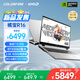 COLORFIRE MEOW 橘寶R16 七彩虹2025游戲筆記本電腦 銳龍7 H 255 16G 512G RTX5060