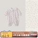 JELLYBABY嬰兒連體衣嬰童爬服春秋抑菌新生幼兒秋季碎花衣服法式女寶寶哈衣 粉紫 80cm