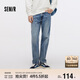 森馬（Semir）牛仔褲男潮流復古水洗長(cháng)褲窄版秋季直筒褲子彈力103524124106A