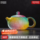 景德鎮陶瓷泡茶壺創(chuàng  )意中式手工扒花顏色釉漸變功夫茶具茶水分離泡茶器 扒花茶壺-錦繡