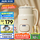 奧克斯（AUX）【316不銹鋼】豆?jié){機(jī)0.8L小型多功能破壁機(jī)預(yù)約時(shí)間一鍵清洗1-3人免濾全自動免煮2025新款HX-PD18