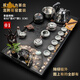 艾瑩嘉（Aiyingjia）整塊烏金石茶盤(pán)功夫茶具套裝家用全自動(dòng)一體客廳流水霧化景觀(guān)茶臺 01荷塘月色茶盤(pán)＋龍騰哥窯套裝
