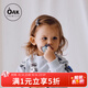 OAK FAMILY兒童衛衣春秋季男女寶寶長(cháng)袖上衣褲子衣服套裝童裝t恤 （衛衣）胖達熊 90 cm 【推薦身高78-90cm】