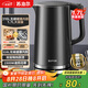 蘇泊爾（SUPOR）電水壺?zé)崴畨?1.7L全鋼無縫內(nèi)膽 雙層防燙電熱水壺 316L不銹鋼燒水壺 SW-17J416L