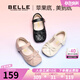 百麗（Belle）童鞋女童黑皮鞋小童學(xué)步鞋幼童寶寶鞋春秋兒童時尚單鞋軟底公主鞋 黑色(曜石黑) 24