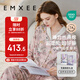 嫚熙（EMXEE）春秋季絲麻棉孕婦哺乳月子服產(chǎn)婦天鵝舞曲產(chǎn)后睡衣家居服XL碼