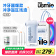 usmile笑容加C10S沖牙器【七夕情人節(jié)禮物】洗牙器牙齒沖洗器伸縮便攜式手持沖牙器送男/女友情侶實用 C10S晴山藍(lán)升級版 3支噴頭