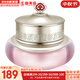 后（The history of Whoo） 后套裝拱辰享水妍水乳霜套盒補水控油平衡水沄水妍女護膚品禮盒 后拱辰享水妍啫喱面霜50ml