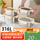 三四鋼不銹鋼飯盒316L密封保鮮盒餐盒水果便當盒小學(xué)生帶飯800ml 38421