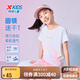 特步（XTEP）兒童童裝女童速干輕薄漸變印花短袖針織衫 少女粉 150