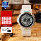 卡西歐（CASIO） 【全國聯(lián)?！渴直砣馗袘魈妓乩w維表帶戶(hù)外登山表太陽(yáng)能男表 PRW-35-7PR