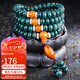 妍韻珠寶精品8mm緬料綠皮風(fēng)化陰皮菩提手串文玩108顆手鏈白玉菩提佛珠項鏈