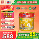 立邦金裝凈味五合一內墻乳膠漆竹炭抗菌防霉5合1內墻面漆 18L【白漆】