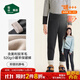 松山棉店【商場(chǎng)同款】自由穿小暖羊兒童打底褲保暖褲男童女童中大童褲子 加厚暖520g-深灰 170 cm