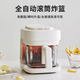 伊倫絲家用可視化空氣炸鍋新款小型多功能電炸鍋免翻面烹飪機全玻璃內膽電烤箱 陶白色【智能全玻璃-帶自動(dòng)轉籃+濾油架】 2L