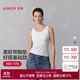 愛(ài)慕（Aimer）內衣女夏季打底寬肩帶帶杯帶胸墊背心上衣AM72B511 M 