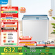 美的（Midea）雙桶洗衣機12kg洗+7kg脫大容量家用品質(zhì)雙電機同洗同脫分區(qū)洗滌一級能效 MP12S166A
