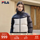 FILA官方女士羽絨服2025冬季新款運動(dòng)短款寬松保暖立領(lǐng)外套 傳奇藍-NV M 165/84A/M
