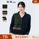 斯琴（siqin）2023秋季女深蘭羊駝毛混紡拼色V領(lǐng)單排扣針織開(kāi)衫 B 深蘭 L