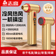 志高暴力渦輪風(fēng)扇手持鼓風(fēng)機超大功率吹塵槍冬季無(wú)線(xiàn)車(chē)載吹雪神器學(xué)生宿舍高速冷熱恒溫速干便捷吹風(fēng)機 吹熱風(fēng)【17Max】‘’吹風(fēng)除塵款“120檔調速，智能數顯