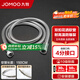 九牧（JOMOO） 衛(wèi)浴配件不銹鋼上水編織管軟管 雙扣淋浴軟管 耐熱防爆軟管系列 【1.5米花灑軟管】H2BE2