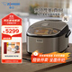 象?。╖O JIRUSHI）NP-HRH10C 四段壓力IH微壓電飯煲3L 不銹鋼棕色（2-3人份）專(zhuān)柜同款