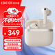 漫步者（EDIFIER）【新款材質(zhì)專(zhuān)利】花再Evo Pro真無(wú)線(xiàn)主動(dòng)降噪藍牙耳機無(wú)線(xiàn)入耳式低延遲游戲耳麥air節日禮物 貝母白+透明保護套
