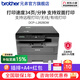 兄弟（brother）黑白激光打印機復印掃描一體機家用商用辦公 小型手機無(wú)線(xiàn)wifi自動(dòng)雙面 2628DW，34頁(yè)/分鐘，蓋板配置，遠程雙面打印 官方標配