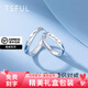Tsful925銀情侶戒指對(duì)戒男女學(xué)生表白紀(jì)念日異地戀七夕情人節(jié)禮物實(shí)用 流星雨情侶戒指【一對(duì)】