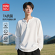 名創(chuàng  )優(yōu)品（MINISO）長(cháng)袖t恤男秋季韓系ins內搭上衣大學(xué)生復古亨利領(lǐng)打底衫 白 L