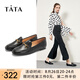 他她（TATA）方頭樂福鞋女休閑平底一腳蹬小皮鞋女單鞋春秋款FLC22AM4 黑色 37