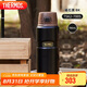 膳魔師（THERMOS）保溫杯780ml男女大容量旅行水杯學生教師節(jié)禮物TSK2-700S 曜石黑