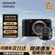 富士（FUJIFILM）X-M5單電微單反文藝小巧復古數碼相機XM5相機xm5微單相機 Vlog防抖 XC 15-45mm 套機 銀色
