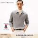 TOMMY HILFIGER25新款秋冬男裝純棉休閑通勤小繡標(biāo)絞花肌理POLO針織衫40185 灰色P91 L （推薦：150-165斤）