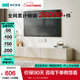 林氏家居茶幾電視柜組合柜極簡(jiǎn)電視柜落地巖板茶幾小戶型客廳儲(chǔ)物柜OI2M （熱賣(mài)）【2.4米】A款電視柜