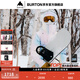 BURTON【絕絕紫】伯頓新品男女Radiant II Dryride 2L雪服雪褲925039 92503999006 S