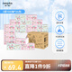 妮飄（Nepia）美樂(lè )蒂抽紙3層100抽*24包整箱軟抽原木衛生紙巾家庭裝餐巾紙