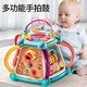 盼悅多面體手拍鼓嬰兒玩具1-3歲早教拍拍鼓6個月寶寶旋轉(zhuǎn)木馬周歲禮物 手拍鼓多功能【7合1】益趣魔術(shù)盒 寶寶生日禮物