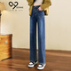 朵粉兒窄版牛仔闊腿褲女春秋2023年新款顯瘦高腰復古小個(gè)子拖地直筒長(cháng)褲 藍色常規款(高158-169cm選) 28碼 (2尺1)