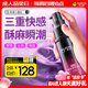 杰士邦女性高潮液潤(rùn)滑液15ml二代潤(rùn)滑油夫妻用潤(rùn)滑劑情趣用品喚潮小魔杖