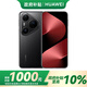 華為（HUAWEI）Pura 80 Pro 12GB+512GB 釉黑 一英寸主攝 個(gè)性色卡 AI輔助構(gòu)圖 華為鴻蒙智能手機(jī)
