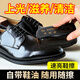 興洽速亮皮鞋擦懶人皮鞋擦增亮海綿鞋擦無(wú)色鞋油擦鞋神器