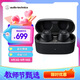 鐵三角CKS30TW+ 真無線降噪藍(lán)牙耳機(jī) 入耳式音樂重低音防水 兼容蘋果華為小米手機(jī) 黑色【節(jié)日禮物】