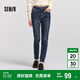森馬（Semir）森柔|牛仔褲女冬季修身抓毛小腳褲顯瘦休閑潮流長褲103724124010
