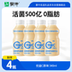 蒙牛（MENGNIU）【趙露思推薦】全程冷鏈 優(yōu)益C乳酸菌飲品0脂肪原味340mL*4瓶