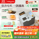 東菱（Donlim）【國家補貼】新款家用全自動(dòng)無(wú)糖面包機 大容量 智能雙撒 可預約 多功能和面機DL-1352灰色