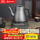友家鋪子（Biooner）純鈦全自動(dòng)上水電熱水壺 茶臺燒水壺 燒水器專(zhuān)用一體茶桌茶幾泡茶具電茶爐 RY-D5
