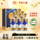 國臺瓷醞商務(wù)宴請高端純糧大曲坤沙醬香型貴州經(jīng)典青花瓷白酒整箱中秋 53%vol 500mL 6瓶